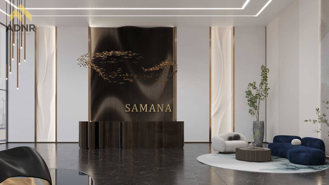 17 Samana DLRC2 LOBBY (1). jpg