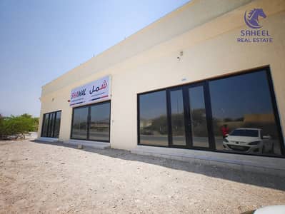 Shop te Huur in Shamal, Ras Al Khaimah - WhatsApp Image 2026-08-19 at 4.05. 59 PM (1). png Shop te Huur in Shamal, Ras Al Khaimah - WhatsApp Image 2026-08-19 at 4.05. 59 PM (1). png