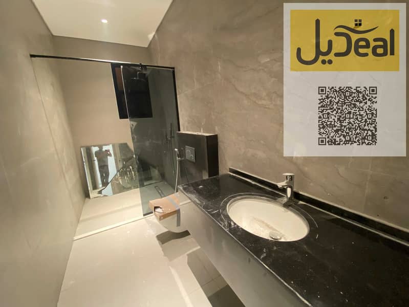 11 WhatsApp Image 2026-08-18 at 7.24. 07 PM (2). jpeg