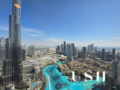 Appartement de 3 chambres à à louer à Downtown Dubai, Dubai - WhatsApp Image 2026-08-19 at 5.07. 48 PM. jpeg