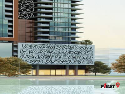 2 Slaapkamers Appartement te Koop in Al Mamzar, Sharjah - Screenshot 2024-03-02 142244. png 2 Slaapkamers Appartement te Koop in Al Mamzar, Sharjah - Screenshot 2024-03-02 142244. png