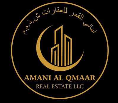Amani Al Qmaar Real Estate Amani Al Qmaar Real Estate