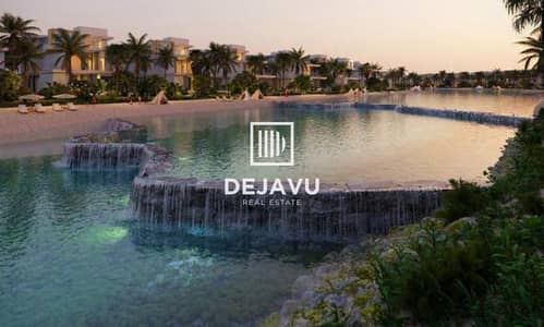 4 Bedroom Townhouse for Sale in DAMAC Islands, Dubai - 12. jpg 4 Bedroom Townhouse for Sale in DAMAC Islands, Dubai - 12. jpg