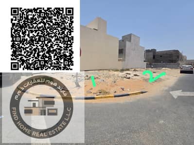 Plot de  à à vendre à Al Yasmeen, Ajman - 1000163051. jpg
