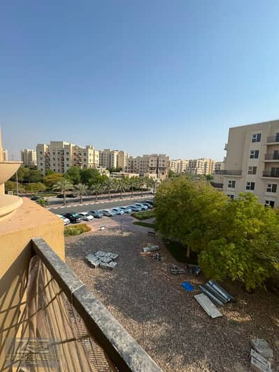 شقة 2 غرفة نوم للايجار في رمرام، دبي - 4e369fc9-ea3d-47c6-b101-72ba4ad1c402. jpeg