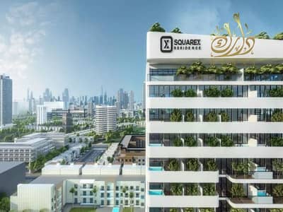 1 Bedroom Apartment for Sale in Jumeirah Village Circle (JVC), Dubai - IMG-20241204-WA0033. jpg