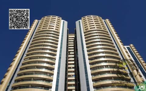 2 Bedroom Flat for Sale in Ajman Downtown, Ajman - A1. jpg 2 Bedroom Flat for Sale in Ajman Downtown, Ajman - A1. jpg