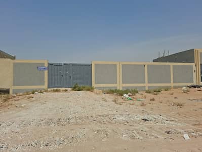 Plot de  à à louer à Al Sajaa Industrial, Sharjah - 793db082-6e28-40a1-984d-b61d4d1c9573. jpg