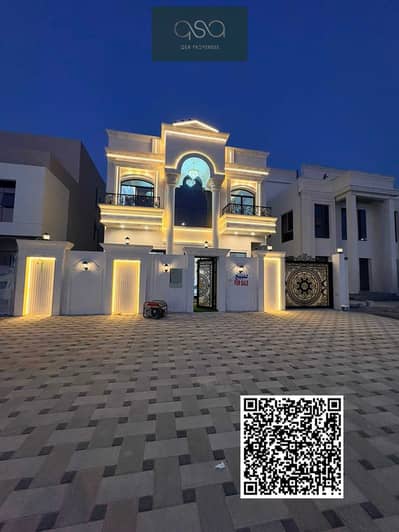 6 habitaciones Villa para en Venta en Al Helio, Ajman - dy57hnvmKO6wee3CAcIulIjdtGfh5w2CVgq2d2GI. PNG 6 habitaciones Villa para en Venta en Al Helio, Ajman - dy57hnvmKO6wee3CAcIulIjdtGfh5w2CVgq2d2GI. PNG
