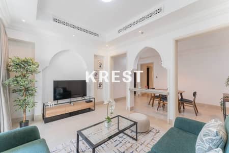 1 Slaapkamer Appartement te Huur in Downtown Dubai, Dubai - Appartement in Downtown Dubai,Souk Al Bahar, 1 slaapkamer, 160000 AED - 16231259 1 Slaapkamer Appartement te Huur in Downtown Dubai, Dubai - Appartement in Downtown Dubai,Souk Al Bahar, 1 slaapkamer, 160000 AED - 16231259