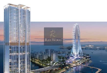 2 Schlafzimmer Wohnung zum Verkauf in Bluewaters Island, Dubai - Screenshot 2026-05-21 154243. png