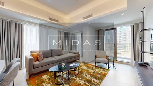 شقة فندقية 2 غرفة نوم للايجار في أبراج بحيرات الجميرا، دبي - MIDAS-Marriott-Executive-Apartments-601-08192026_134410. jpg شقة فندقية 2 غرفة نوم للايجار في أبراج بحيرات الجميرا، دبي - MIDAS-Marriott-Executive-Apartments-601-08192026_134410. jpg