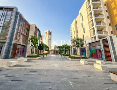 1 Bedroom Flat for Sale in Al Zahia, Sharjah - Screenshot 2025-01-27 at 3.39. 09 PM copy. png