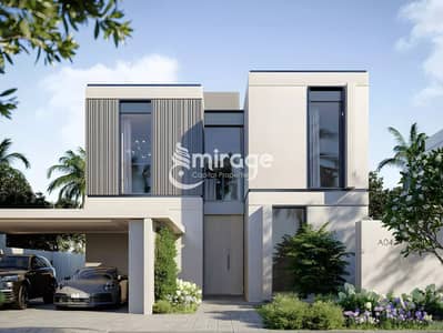 5 Slaapkamers Villa te Koop in Masdar City, Abu Dhabi - 5. jpg 5 Slaapkamers Villa te Koop in Masdar City, Abu Dhabi - 5. jpg