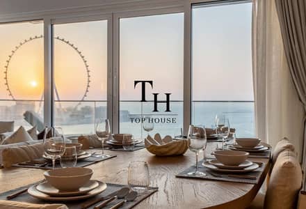 3 Slaapkamers Appartement te Koop in Jumeirah Beach Residence (JBR), Dubai - 1. png