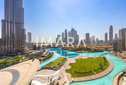 2 Schlafzimmer Wohnung zum zur Miete in Downtown Dubai, Dubai - Wohnung in Downtown Dubai,Opera District,Grande, 2 schlafzimmer, 240000 AED - 16232217 2 Schlafzimmer Wohnung zum zur Miete in Downtown Dubai, Dubai - Wohnung in Downtown Dubai,Opera District,Grande, 2 schlafzimmer, 240000 AED - 16232217