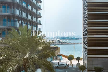 Appartement de 2 chambres à à vendre à Dubai Harbour, Dubai - Appartement à Dubai Harbour,Emaar Beachfront,Sunrise Bay,Sunrise Bay Tower 2, 2 chambres, 3150000 AED - 16232346 Appartement de 2 chambres à à vendre à Dubai Harbour, Dubai - Appartement à Dubai Harbour,Emaar Beachfront,Sunrise Bay,Sunrise Bay Tower 2, 2 chambres, 3150000 AED - 16232346