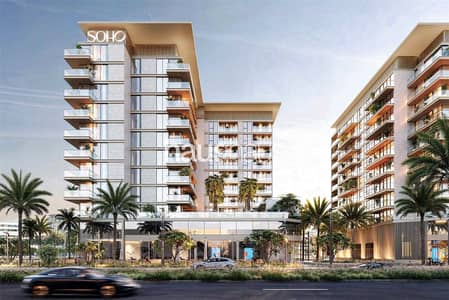 迪拜山庄， 迪拜 1 卧室单位待售 - 位于迪拜山庄，Soho The Berkeley 1 卧室的公寓 2200000 AED - 16232355