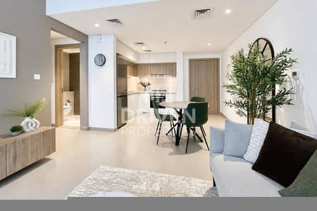 1 Slaapkamer Appartement te Koop in Dubai Hills Estate, Dubai - Appartement in Dubai Hills Estate,Prive Residences, 1 slaapkamer, 1600000 AED - 16232424 1 Slaapkamer Appartement te Koop in Dubai Hills Estate, Dubai - Appartement in Dubai Hills Estate,Prive Residences, 1 slaapkamer, 1600000 AED - 16232424