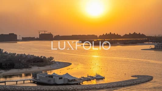 3 habitaciones Apartamento para en Venta en Dubai Harbour, Dubai - Apartamento en Dubai Harbour，Emaar Beachfront，Beach Vista，Beach Vista 2, 3 dormitorios, 8400000 AED - 16232431