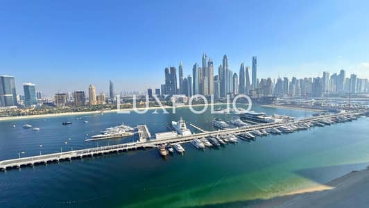 Appartement de 2 chambres à à vendre à Dubai Harbour, Dubai - Appartement à Dubai Harbour,Emaar Beachfront,Palace Beach Residence,Palace Beach Residence Tower 2, 2 chambres, 5150000 AED - 16232428 Appartement de 2 chambres à à vendre à Dubai Harbour, Dubai - Appartement à Dubai Harbour,Emaar Beachfront,Palace Beach Residence,Palace Beach Residence Tower 2, 2 chambres, 5150000 AED - 16232428