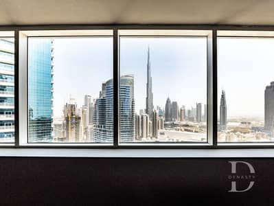 Office para en Alquiler en Business Bay, Dubai - WhatsApp Image 2026-08-18 at 1.53. 40 PM (1). jpeg