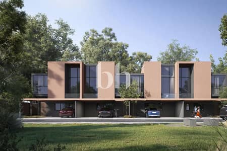 4 Bedroom Townhouse for Sale in Tilal City, Sharjah - images image img