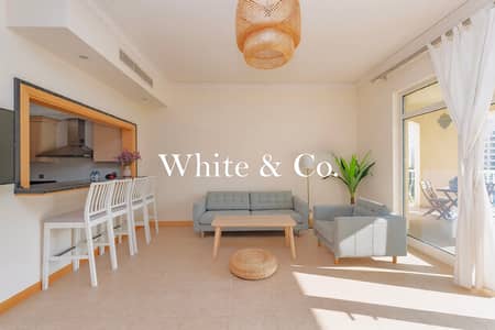 2 Camere Appartamento in affitto a Palm Jumeirah, Dubai - Appartamento a Palm Jumeirah,Shoreline Apartments,Jash Falqa, 2 camere da letto, 209999 AED - 16232881 2 Camere Appartamento in affitto a Palm Jumeirah, Dubai - Appartamento a Palm Jumeirah,Shoreline Apartments,Jash Falqa, 2 camere da letto, 209999 AED - 16232881