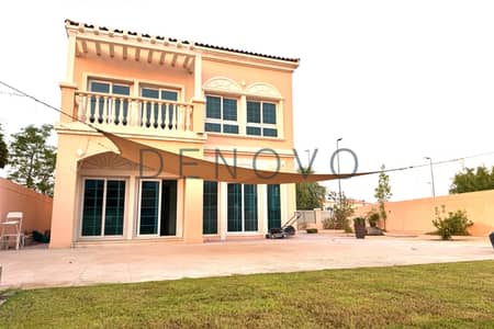 2 Slaapkamers Villa te Huur in Jumeirah Village Circle (JVC), Dubai - Villa in Jumeirah Village Circle (JVC),JVC District 16,District 16P, 2 slaapkamers, 174999 AED - 16232996 2 Slaapkamers Villa te Huur in Jumeirah Village Circle (JVC), Dubai - Villa in Jumeirah Village Circle (JVC),JVC District 16,District 16P, 2 slaapkamers, 174999 AED - 16232996