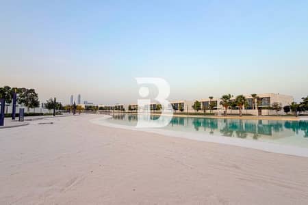 6 Schlafzimmer Villa zum Verkauf in Mohammed Bin Rashid City (MBR City), Dubai - Villa in Mohammed Bin Rashid City (MBR City)，District One，District One Villas, 6 schlafzimmer, 28000000 AED - 15231022