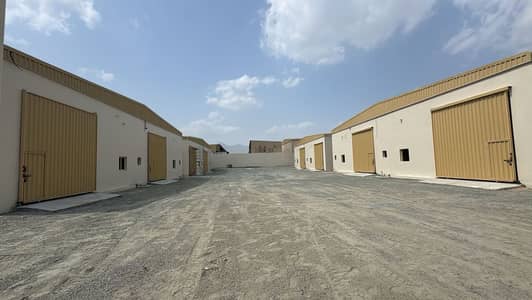 Warehouse para en Alquiler en Al Hayl, Fujairah - 88c134e4-32f7-4b26-bdd8-2a9814a1a467. JPG Warehouse para en Alquiler en Al Hayl, Fujairah - 88c134e4-32f7-4b26-bdd8-2a9814a1a467. JPG