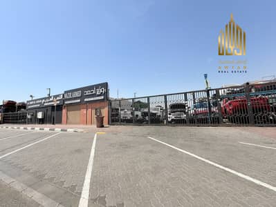Industrial Land in vendita a Al Sajaa Industrial, Sharjah - Terreno industriale a Al Sajaa Industrial, 4800000 AED - 16233175