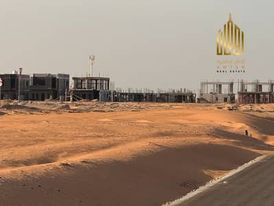Plot de à à vendre à Al Salam City, Umm Al Quwain - Terrain à Al Salam City,Al Serra, 850000 AED - 16233244 Plot de à à vendre à Al Salam City, Umm Al Quwain - Terrain à Al Salam City,Al Serra, 850000 AED - 16233244