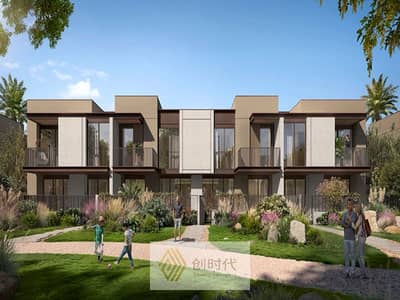 3 Slaapkamers Villa te Koop in Haven by Aldar, Dubai - 1787208185815. png 3 Slaapkamers Villa te Koop in Haven by Aldar, Dubai - 1787208185815. png