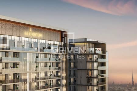 2 habitaciones Apartamento para en Venta en Dubai Hills Estate, Dubai - Apartamento en Dubai Hills Estate,Ellington House,Ellington House 4, 2 dormitorios, 4200000 AED - 16233523 2 habitaciones Apartamento para en Venta en Dubai Hills Estate, Dubai - Apartamento en Dubai Hills Estate,Ellington House,Ellington House 4, 2 dormitorios, 4200000 AED - 16233523