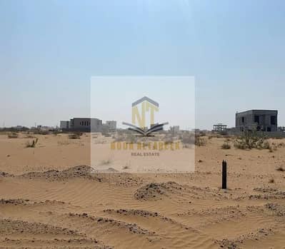 Plot in vendita a Muzairah, Sharjah - صورة واتساب بتاريخ 2025-11-12 في 17.20. 04_bd189949. jpg
