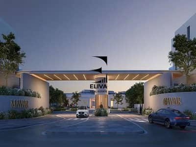 4 Slaapkamers Townhouse te Koop in Al Reem Island, Abu Dhabi - WhatsApp Image 2025-11-12 at 4.58. 54 PM (10). jpeg