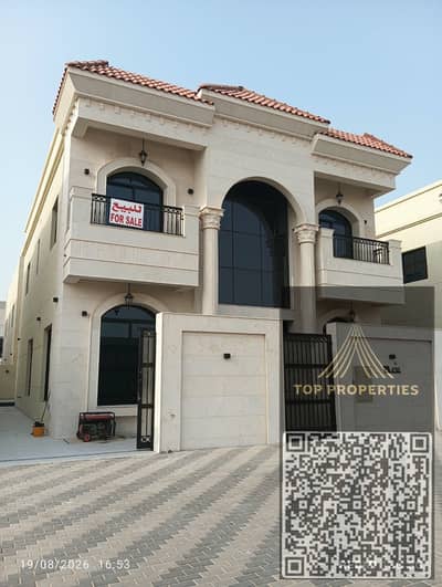 5 Slaapkamers Villa te Koop in Al Helio, Ajman - حميد البلوشي الحليو2 بدون مسبح (3). jpeg 5 Slaapkamers Villa te Koop in Al Helio, Ajman - حميد البلوشي الحليو2 بدون مسبح (3). jpeg