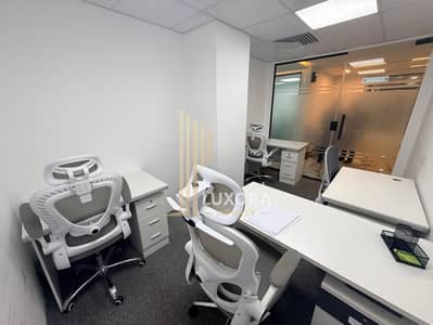 Office in affitto a Bur Dubai, Dubai - WhatsApp Image 2026-08-18 at 2.10. 01 PM. jpeg