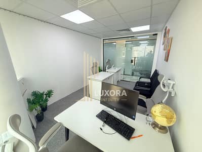 Office for Rent in Bur Dubai, Dubai - WhatsApp Image 2026-08-18 at 2.10. 25 PM (4). jpeg Office for Rent in Bur Dubai, Dubai - WhatsApp Image 2026-08-18 at 2.10. 25 PM (4). jpeg