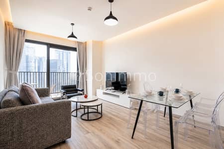 1 Bedroom Flat for Rent in Business Bay, Dubai - WhatsApp Image 2026-06-08 at 2.03. 31 PM (2). jpeg 1 Bedroom Flat for Rent in Business Bay, Dubai - WhatsApp Image 2026-06-08 at 2.03. 31 PM (2). jpeg
