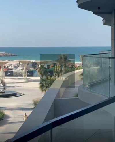 1 Schlafzimmer Wohnung zum zum Verkauf in Mina Al Arab, Ras Al Khaimah - bded2806-0801-4e4e-975b-b50419a6bb7e. JPG 1 Schlafzimmer Wohnung zum zum Verkauf in Mina Al Arab, Ras Al Khaimah - bded2806-0801-4e4e-975b-b50419a6bb7e. JPG