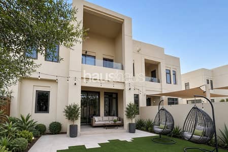 Villa de 3 chambres à à vendre à Reem, Dubai - Villa à Reem，Mira Oasis，Mira Oasis 2, 3 chambres, 3100000 AED - 16234326