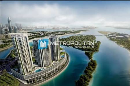 Appartement de 2 chambres à à vendre à Al Reem Island, Abu Dhabi - Appartement à Al Reem Island，City of Lights，Radisson Residences，Radisson Residences Tower 2, 2 chambres, 2280000 AED - 16234482