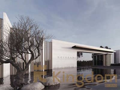 Plot for Sale in Mohammed Bin Rashid City (MBR City), Dubai - 51. png