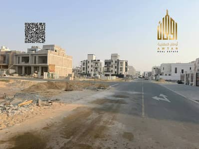 Участок Продажа в Аль Захья, Аджман - Участок в Аль Захья, 640000 AED - 16235386 Участок Продажа в Аль Захья, Аджман - Участок в Аль Захья, 640000 AED - 16235386