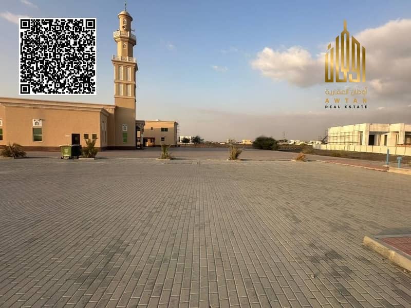 ارض سكنية شامل الرسوم مرتين | 1722 قدم , تملك حر ارض سكنية شامل الرسوم مرتين | 1722 قدم , تملك حر