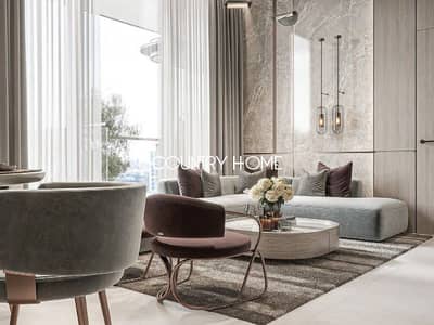 2 Schlafzimmer Wohnung zum zum Verkauf in Dubai Islands, Dubai - 2. png