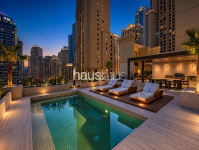 4 habitaciones Penthouse para en Venta en Jumeirah Beach Residence (JBR), Dubai - Ático en Jumeirah Beach Residence (JBR),Sadaf,Sadaf 8, 4 dormitorios, 13400000 AED - 16090948 4 habitaciones Penthouse para en Venta en Jumeirah Beach Residence (JBR), Dubai - Ático en Jumeirah Beach Residence (JBR),Sadaf,Sadaf 8, 4 dormitorios, 13400000 AED - 16090948