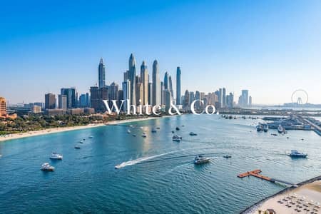 3 Bedroom Flat for Rent in Palm Jumeirah, Dubai - Never Been Lived In | Middle | Upgraded
